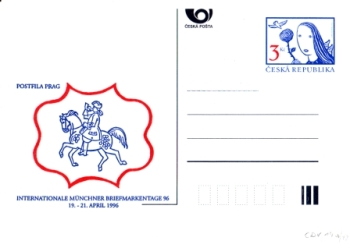 CDV 014 / P 012 ** - 1996